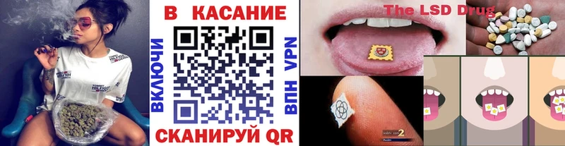 Названия наркотиков Верхняя Салда Бошки Шишки КЕТАМИН Гашиш МЕФ АМФЕТАМИН