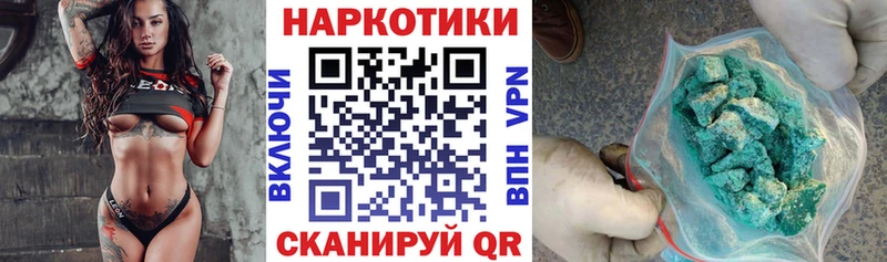 A PVP Верхняя Салда