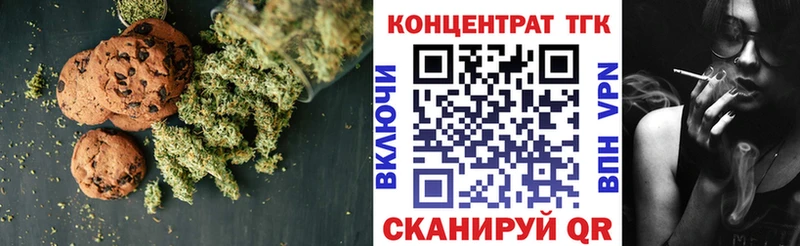 где купить   Верхняя Салда  сайты даркнета наркотические препараты  Cannafood марихуана 