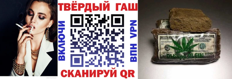 где найти   Верхняя Салда  площадка телеграм  ГАШИШ убойный  MEGA ссылки 