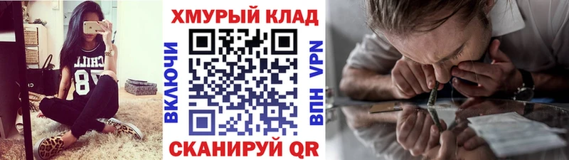 где можно купить наркотик  Верхняя Салда  Героин герыч 