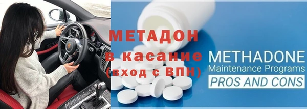 jwh Алзамай