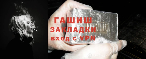 дживик Пестово