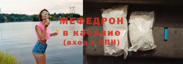 кокаин перу Арсеньев
