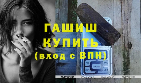 экстази Аркадак