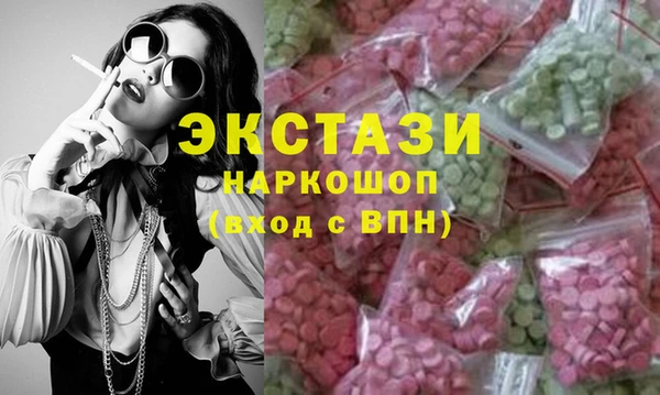 jwh Алзамай