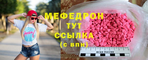 кокс Армянск