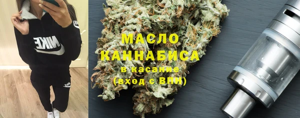 экстази Аркадак