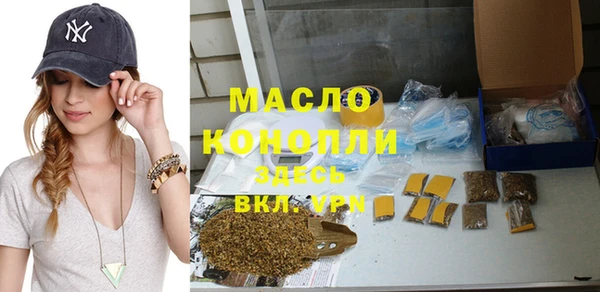 экстази Аркадак