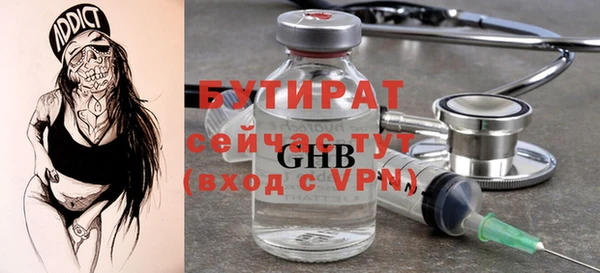 Альфа ПВП Алексеевка
