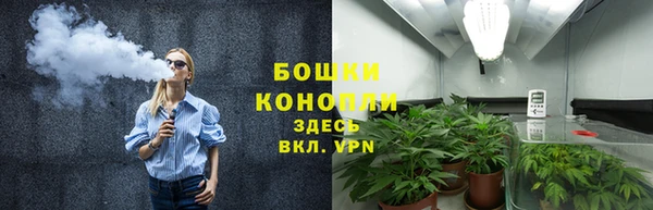кокаин перу Арсеньев