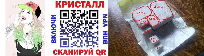 МЕТАМФЕТАМИН Methamphetamine  где купить   Верхняя Салда 